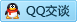 QQ在线咨询17070668